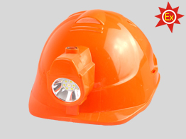 一體式安全帽燈