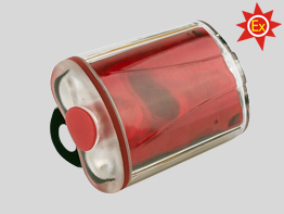 強(qiáng)光防爆方位燈