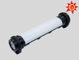 防爆檢修工作燈