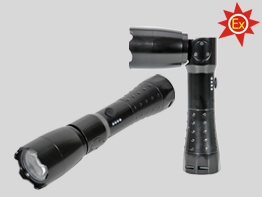 多功能強(qiáng)光防爆工作燈