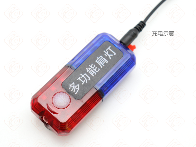 肩燈充電示意圖