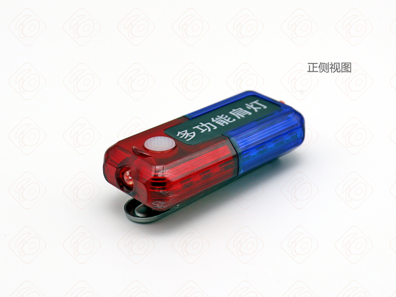 肩燈正側(cè)圖片