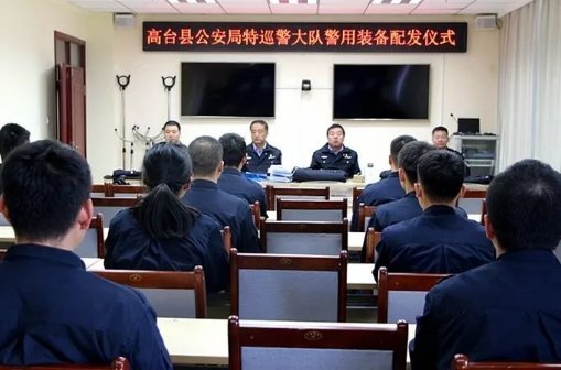 高臺縣公安局舉行特巡警大隊警用裝備配發(fā)儀式 高臺縣公安局舉行特巡警大隊警用裝備配發(fā)儀式