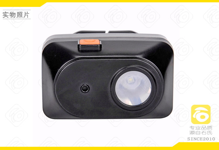 防爆調(diào)光工作燈正面 防爆調(diào)光工作燈正面