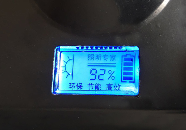 輕便移動燈電量顯示屏