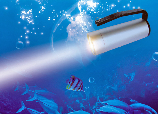 海洋王RJW7102探照燈 海洋王RJW7102探照燈