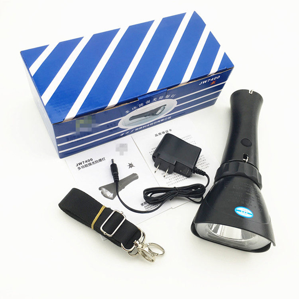 海洋王JW7400/LT多功能強(qiáng)光防爆燈 海洋王JW7400/LT多功能強(qiáng)光防爆燈