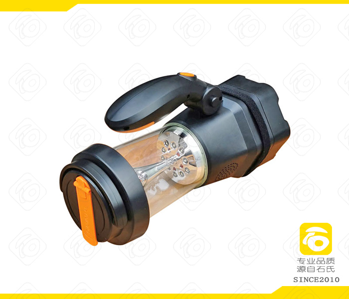 救災多功能應急燈