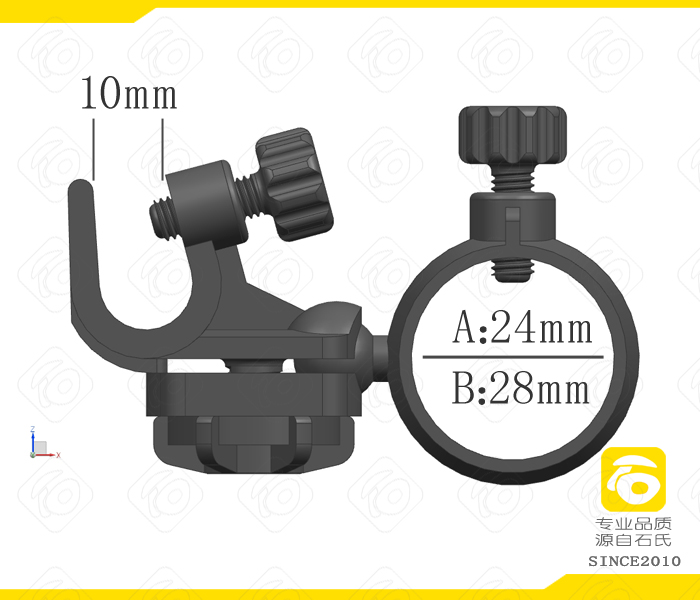 佩戴式防爆照明燈燈架 佩戴式防爆照明燈燈架