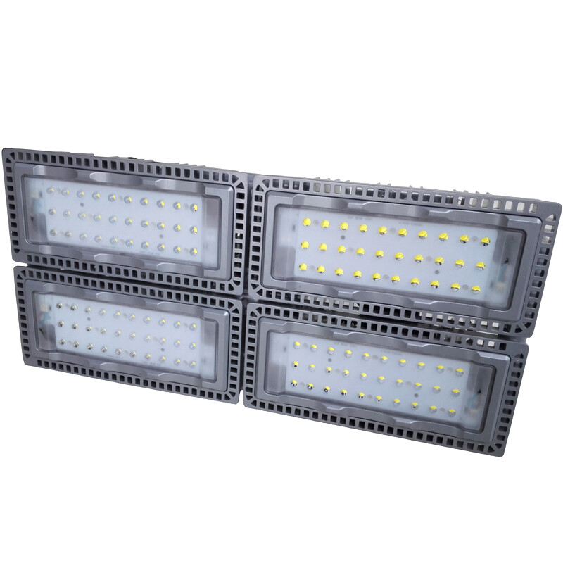 海洋王NTC9280 LED投光燈